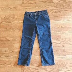 Vintage DKNY Straight Leg Jean, Size 8